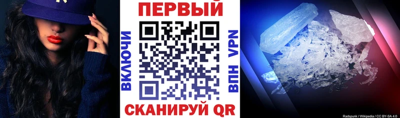 АМФ 98%  Североуральск 