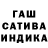 Метадон VHQ Alan Park