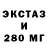 Метадон VHQ Matvey Acadchix