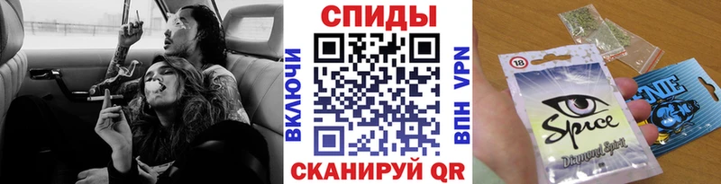 Бутират GHB  Североуральск 