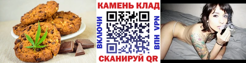 сайты даркнета Telegram Североуральск OMG ссылка Cannafood конопля хочу