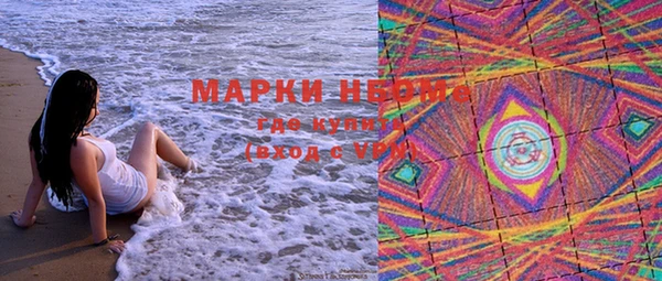 хмурый Алексеевка