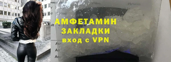 хмурый Алексеевка