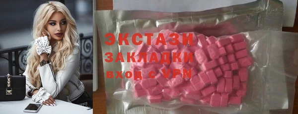 хмурый Алексеевка