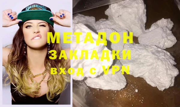 гидропоника Алексин