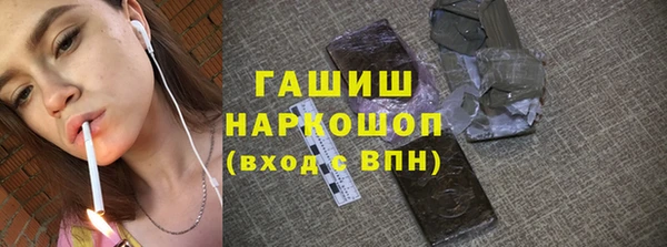 гидропоника Алексин