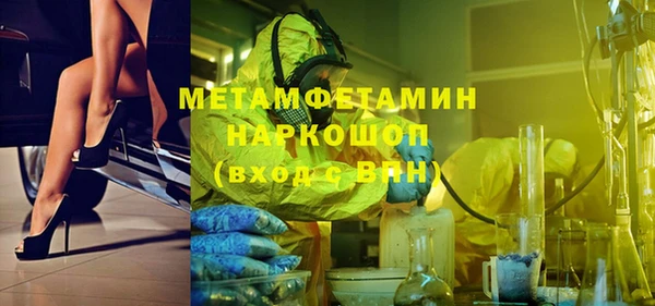 гидропоника Алексин