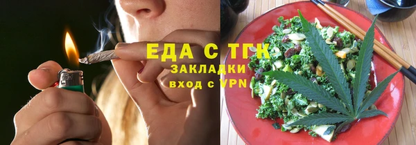 гидропоника Алексин