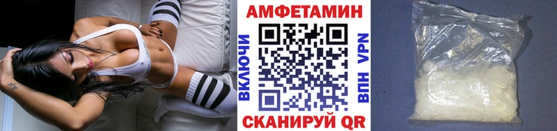 МЕТАМФЕТАМИН кристалл  наркошоп  Североуральск 