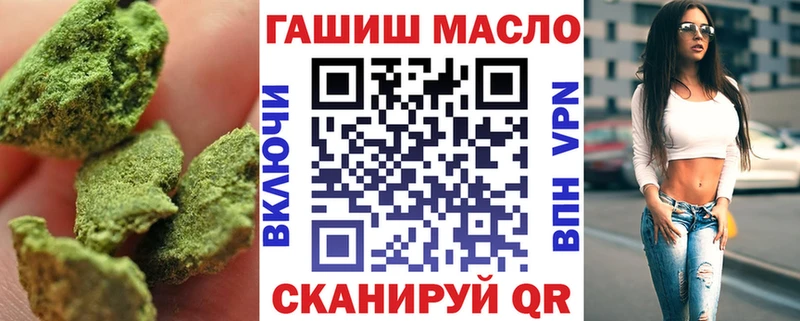 где продают   Североуральск  ТГК жижа 