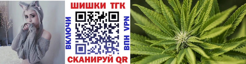 Шишки марихуана Bruce Banner  Североуральск 